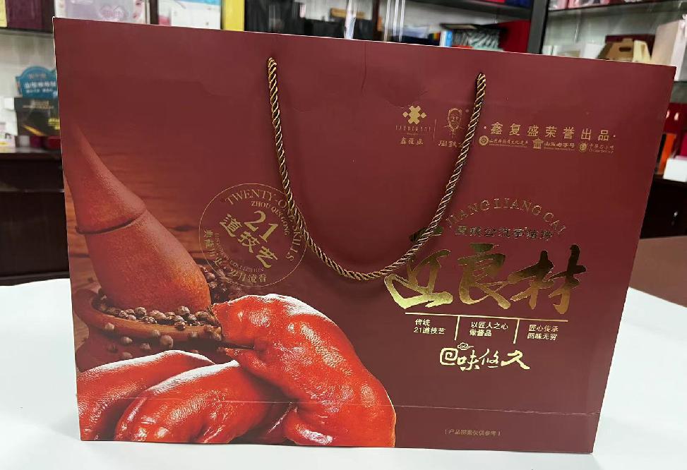 红寺堡礼品盒定制